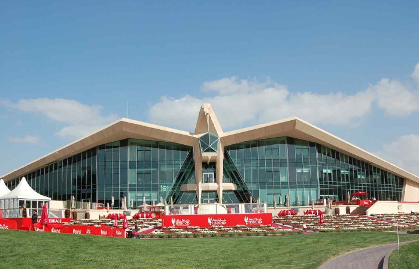 Abu Dhabi HSBC Green Book